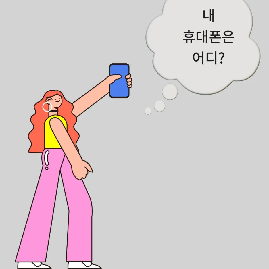 %EA%B8%80%EC%93%B0%EA%B8%B0%EC%B1%85%EC%93%B0%EA%B8%B0_%EB%B6%80%EC%82%B0%EA%B8%80%EC%93%B0%EA%B8%B0_%EA%B8%80%EC%84%BC%ED%8B%B0%EB%B8%8C%EC%B1%85%EC%93%B0%EA%B8%B0%EC%8A%A4%EC%BF%A8_(65).jpg?type=w1