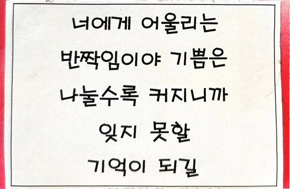 %ED%95%84%EC%82%AC_-_1249.jpg?type=w966