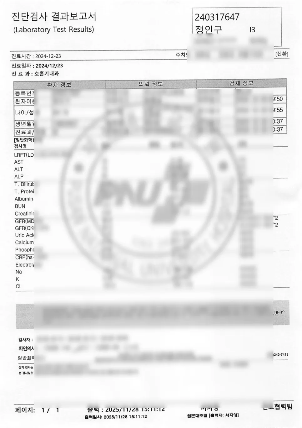 SE-1465627c-03b3-468b-ba31-3ea256c561ea.jpg?type=w966