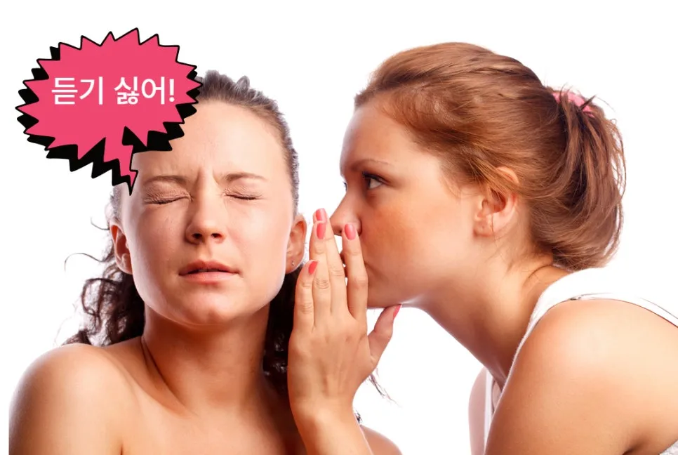 %EB%B9%84%EB%82%9C_%EB%AA%A8%ED%95%A8_%ED%97%98%EB%8B%B4_%EC%9A%94%EC%95%BD%EB%8F%85%EC%84%9C%EB%B2%95_%EC%B1%85%EC%93%B0%EA%B8%B0%EA%B8%80%EC%93%B0%EA%B8%B0.jpg?type=w966