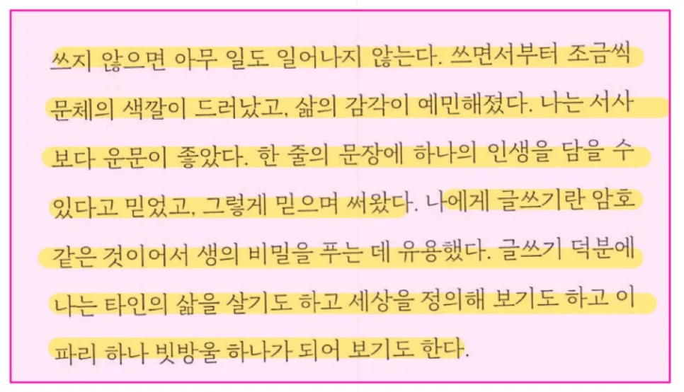 IMG_9A0838EDDF8E-1.jpeg?type=w966