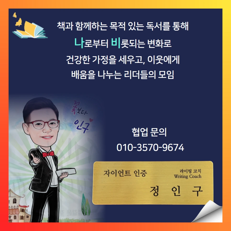 IMG_0062.png?type=w966