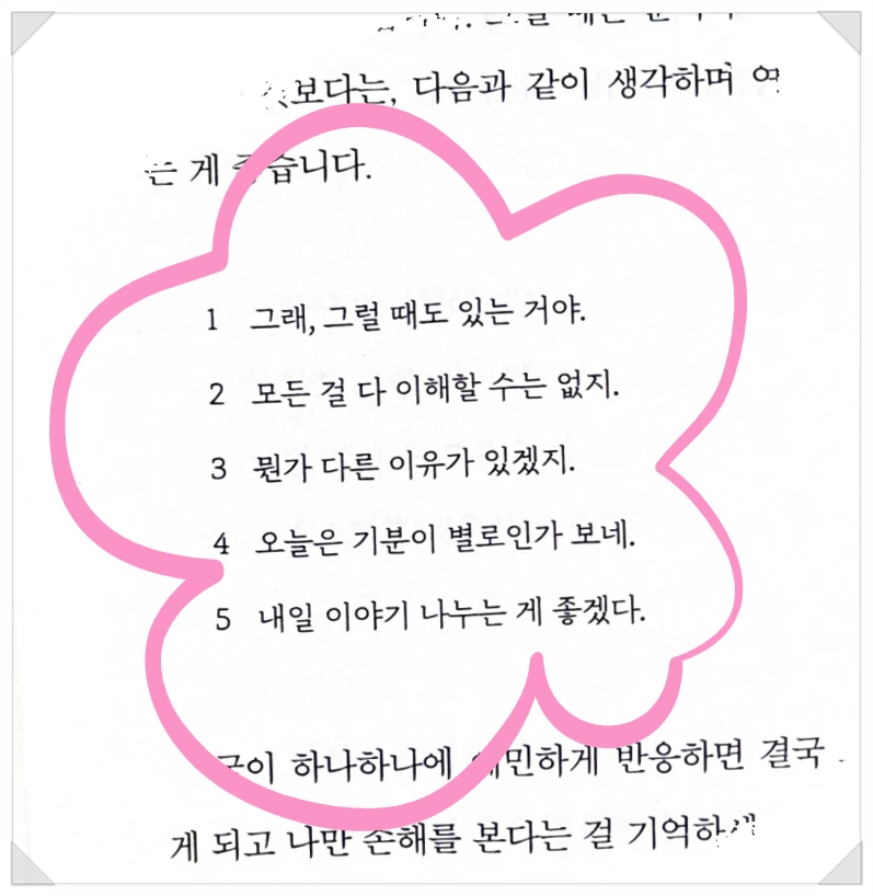 SE-528532b3-1f79-4217-a1d4-e45d8861c334.jpg?type=w966