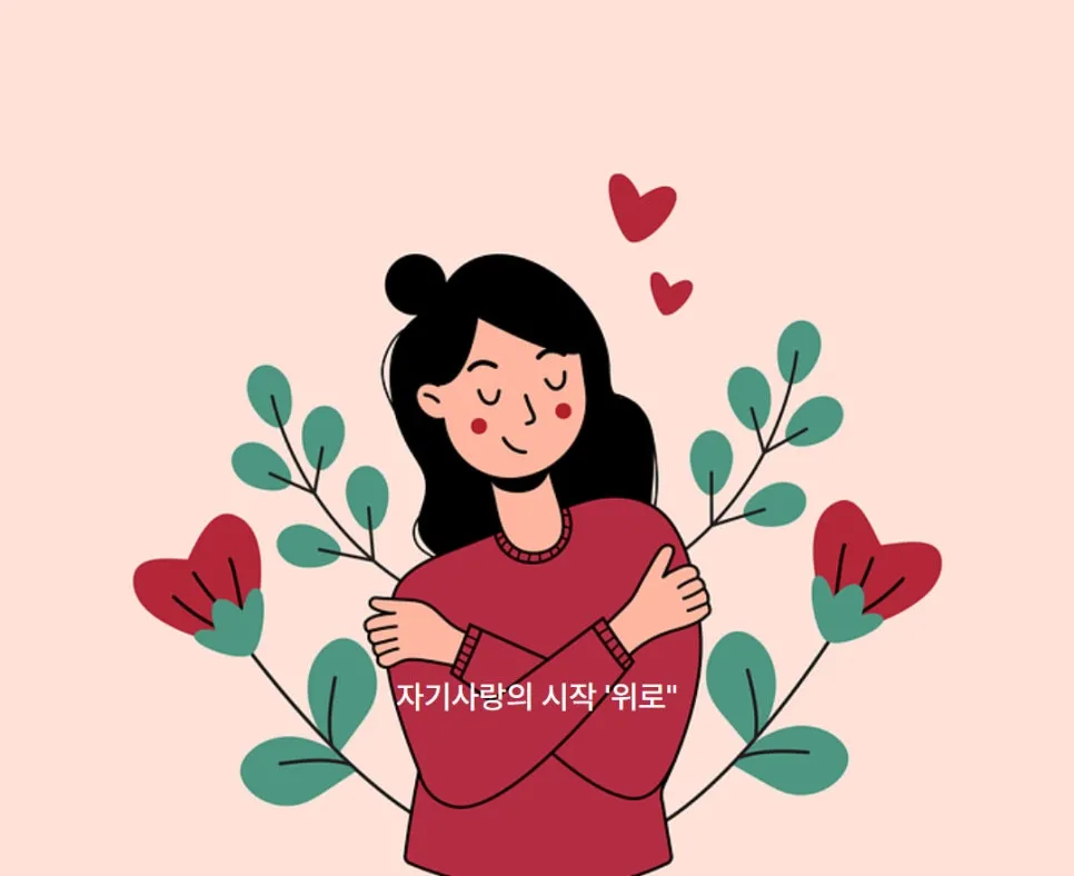 %EA%B3%A0%EB%9E%98%EC%82%AC%EB%83%A5_%EB%8F%8C%EC%95%84%EC%95%89%EC%95%98%EB%84%A4_(4).jpg?type=w966