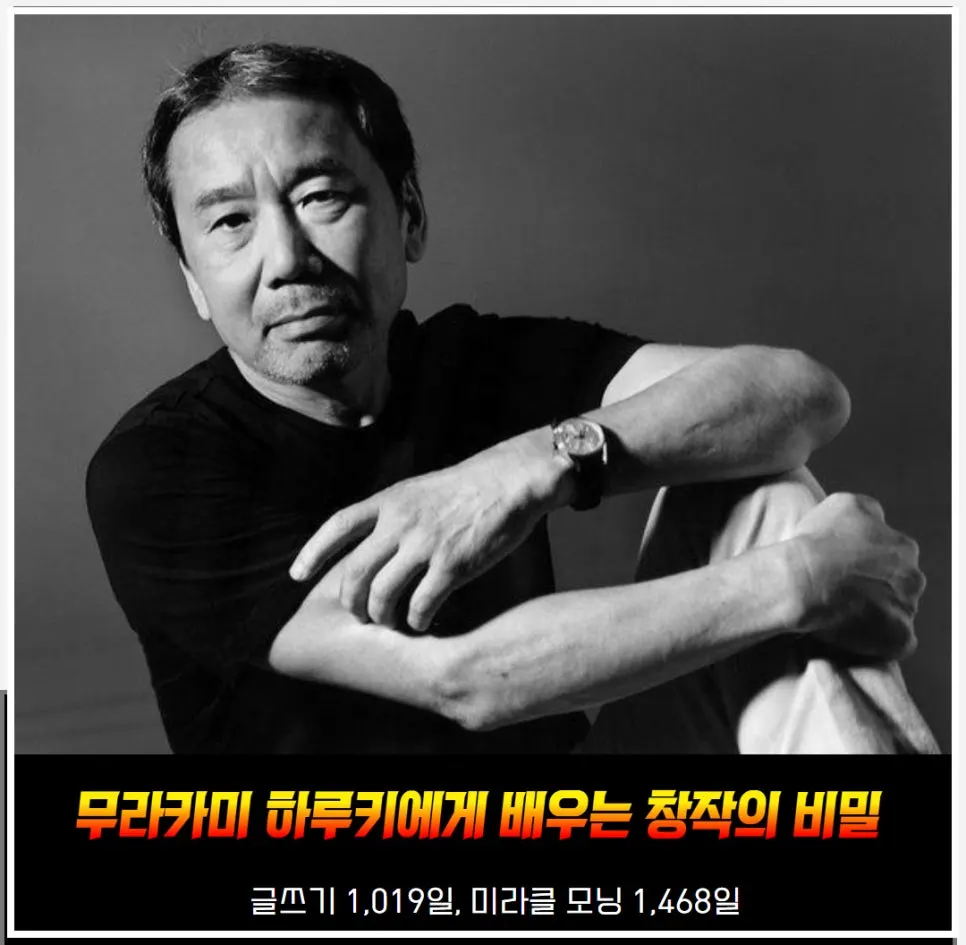 %EC%84%A4%EB%AA%85%ED%95%98%EC%A7%80%EB%A7%90%EA%B3%A0_%EB%B3%B4%EC%97%AC%EC%A3%BC%EB%8A%94%EA%B8%80_%EC%B9%98%EC%9C%A0_%EA%B8%80%EC%84%BC%ED%8B%B0%EB%B8%8C%EC%B1%85%EC%93%B0%EA%B8%B0%EC%8A%A4%EC%BF%A8_(4).jpg?type=w966