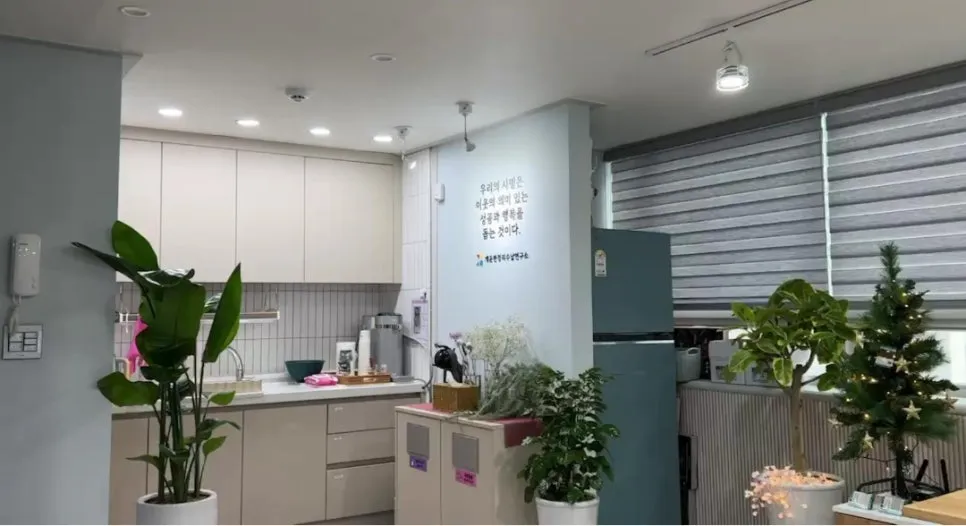 %EB%82%98%EB%A5%BC%EC%82%AC%EB%9E%91%ED%95%A0%EC%8B%9C%EA%B0%84_%EC%9E%90%EC%A1%B4%EA%B0%90_%EC%9D%B8%EC%83%9D_%EC%82%B6%EC%9D%98%EC%A7%80%ED%98%9C_%EB%8F%85%EC%84%9C%EB%AA%A8%EC%9E%84_%EC%B1%85%EC%93%B0%EA%B8%B0%EA%B8%80%EC%93%B0%EA%B8%B0_%EC%9A%94%EC%95%BD%EB%8F%85%EC%84%9C%EB%B2%95_(6).jpg?type=w966