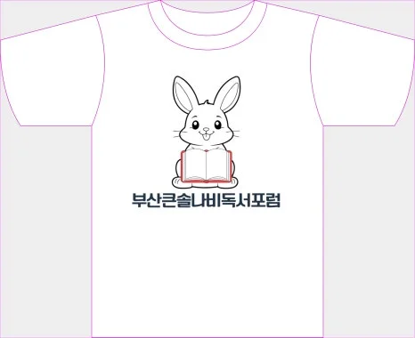 %EB%B0%98%ED%8C%94_(3)-1.jpg?type=w466