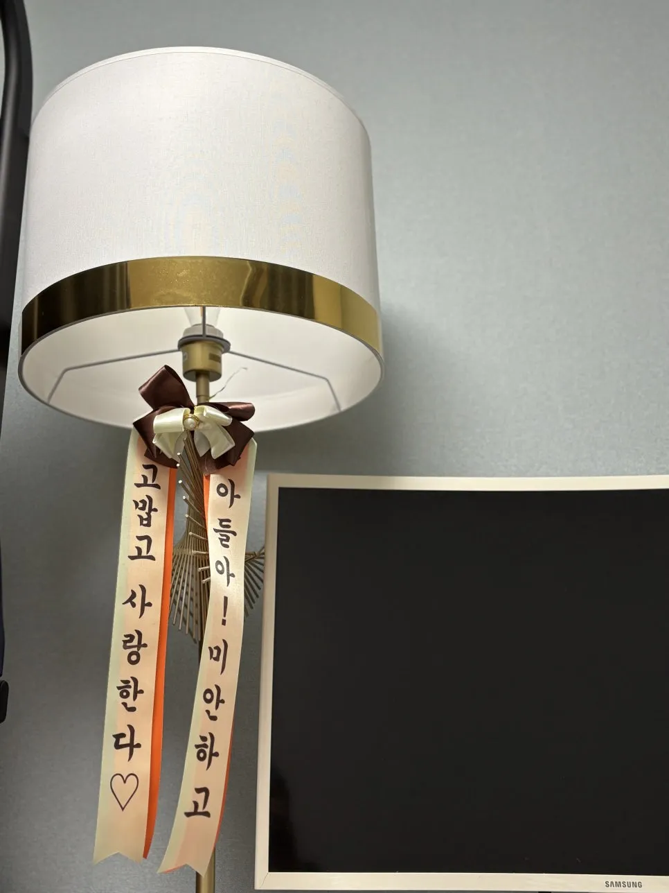 %EC%96%B4%EB%A6%B0%EC%9D%B4%EB%82%A0%EC%84%A0%EB%AC%BC.jpg?type=w966