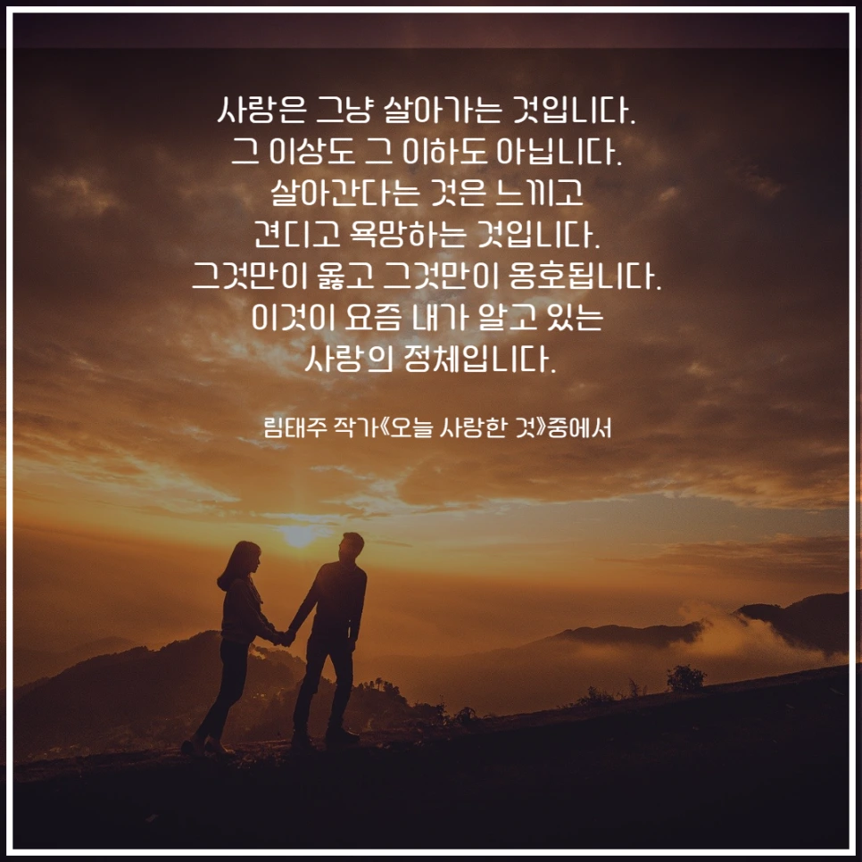 %EC%B1%85%EC%93%B0%EA%B8%B0%EA%B8%80%EC%93%B0%EA%B8%B0_%EC%B9%B4%EC%B9%B4%EC%98%A4%ED%83%9D%EC%8B%9C%EA%B0%9C%EA%BF%80_%EC%A7%81%EC%9E%A5%EC%9D%B8%EC%B1%85%EC%93%B0%EA%B8%B0_%EA%B3%B5%EB%AC%B4%EC%9B%90%EC%B1%86%EC%8A%A4%EA%B8%B0%EB%9E%91%ED%95%9C%EA%B2%83%EC%B2%98%EB%9F%BC_%EA%B8%80%EC%9E%98%EC%93%B0%EB%8A%94%EB%B2%95_%EA%B8%80%EC%93%B0%EA%B8%B0_%EC%B1%85%EC%93%B0%EA%B8%B0_(1).png?type=w966