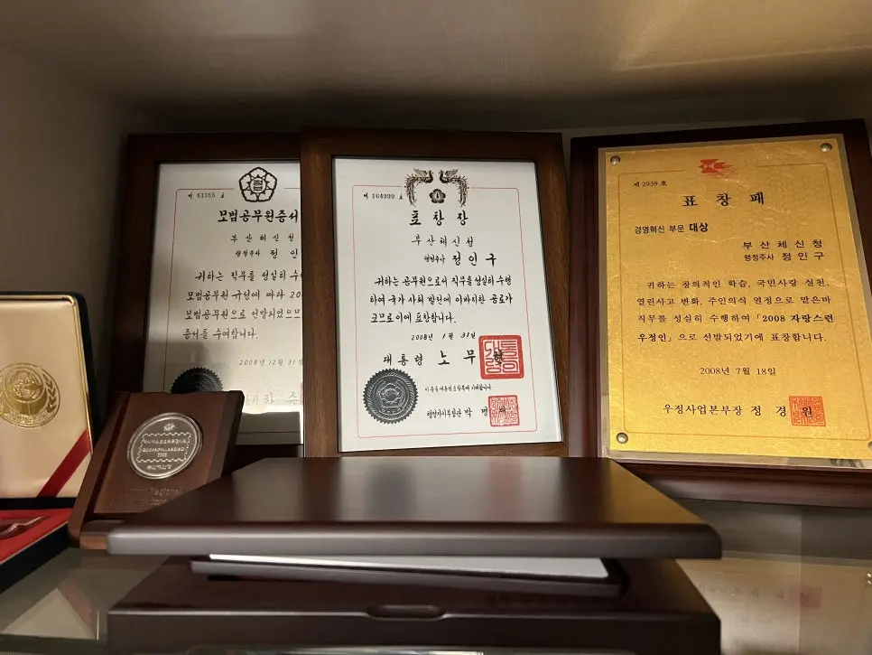 IMG_0544.jpeg?type=w966