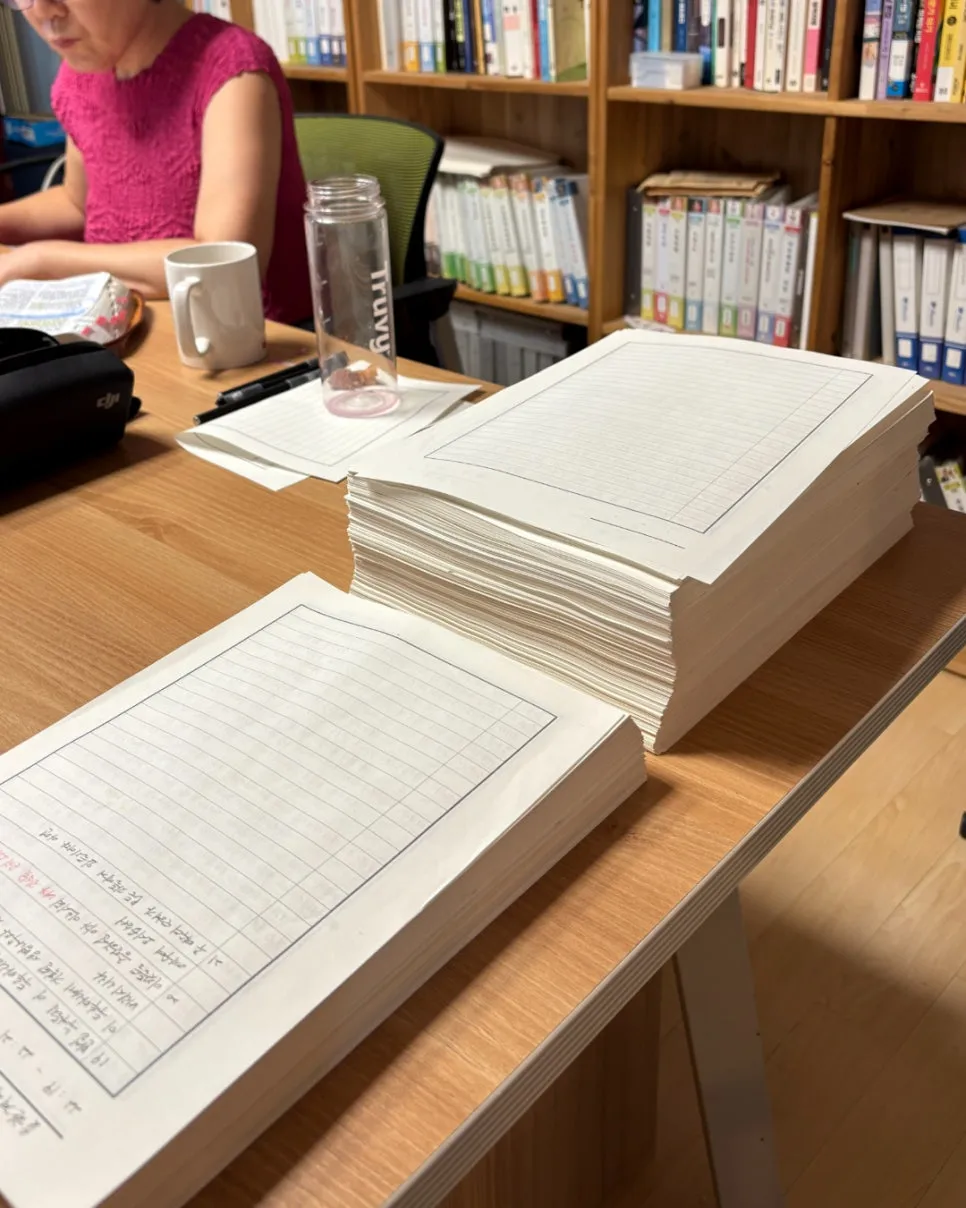 %EC%A0%9C%EB%AA%A9%EC%9D%84_%EC%9E%85%EB%A0%A5%ED%95%98%EC%84%B8%EC%9A%94_(41).jpg?type=w966