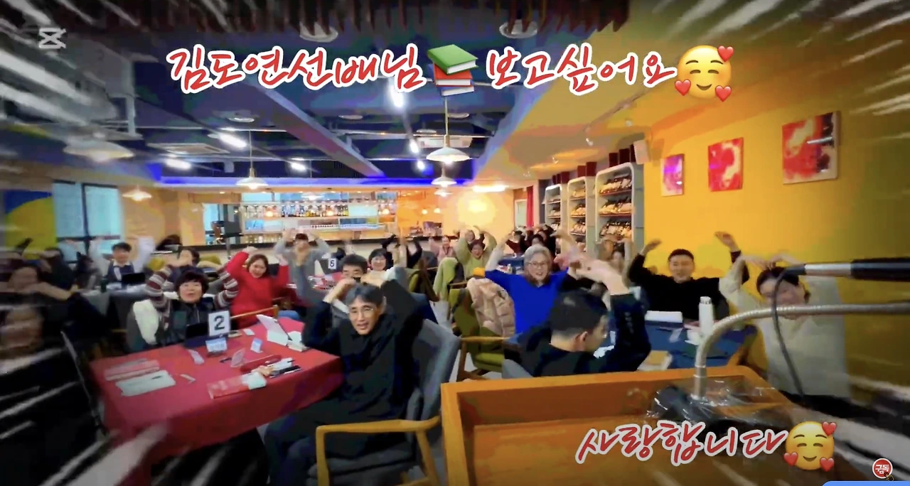 이미지 2025. 2. 1. 오후 10.21.jpeg