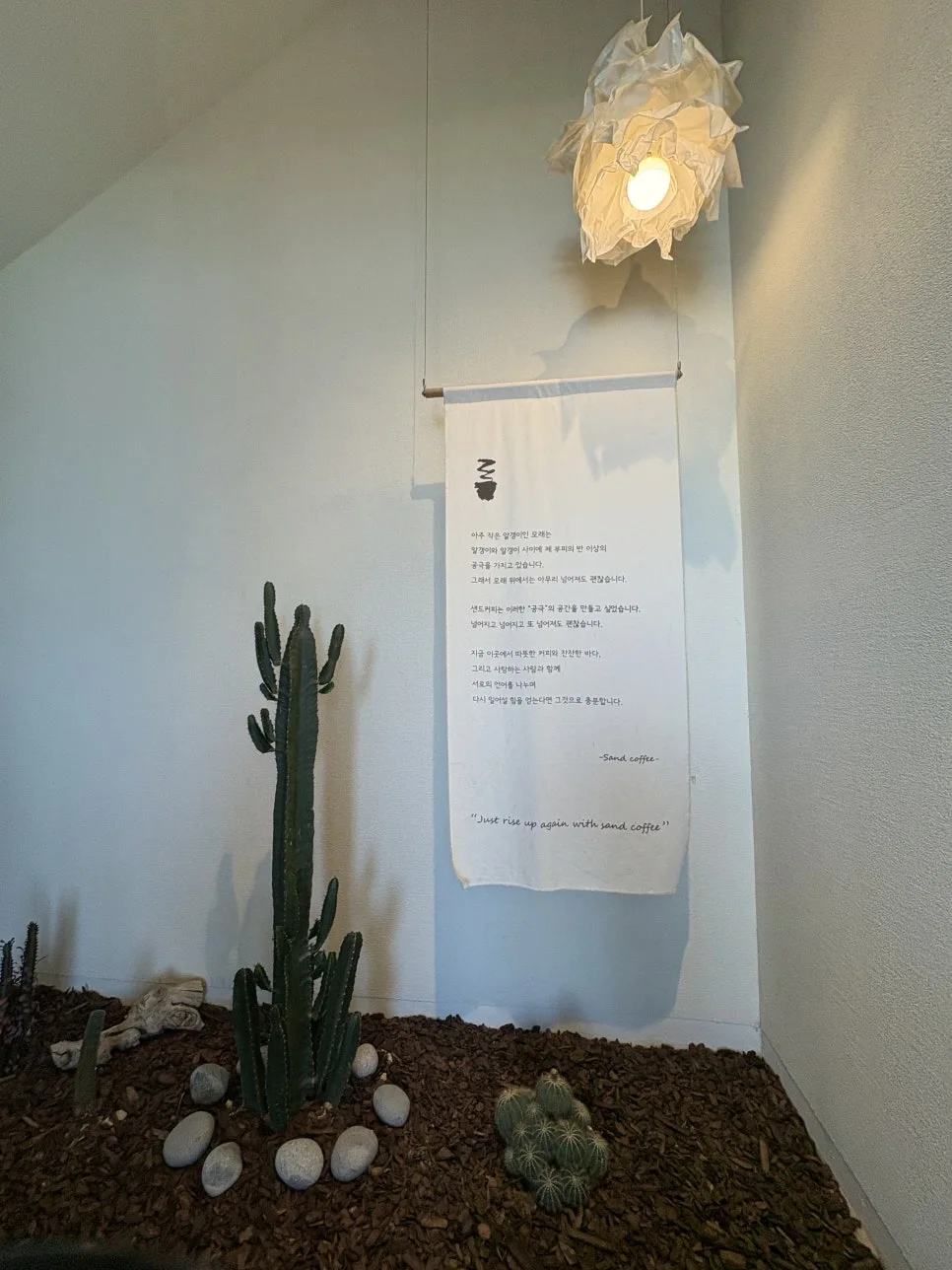 IMG_2674.jpeg?type=w966