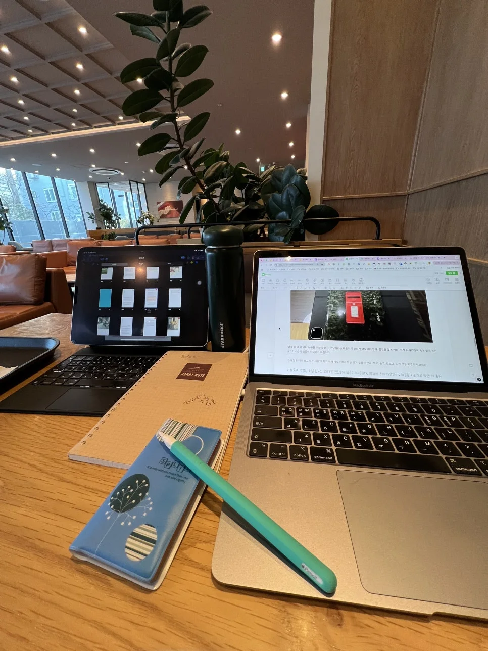 %EB%A9%94%EB%AA%A8%EC%88%98%EC%B2%A9%EC%93%B0%EC%A7%80%EC%95%8A%EC%9C%BC%EB%A9%B4%EC%95%84%EB%AC%B4%EA%B2%83%EB%8F%84%EC%9D%BC%EC%96%B4%EB%82%98%EC%A7%80%EC%95%8A%EB%8A%94%EB%8B%A4.JPG?type=w966