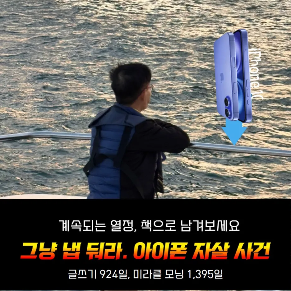 %EC%A0%9C%EB%AA%A9%EC%9D%84_%EC%9E%85%EB%A0%A5%ED%95%98%EC%84%B8%EC%9A%94_(16).jpg?type=w1