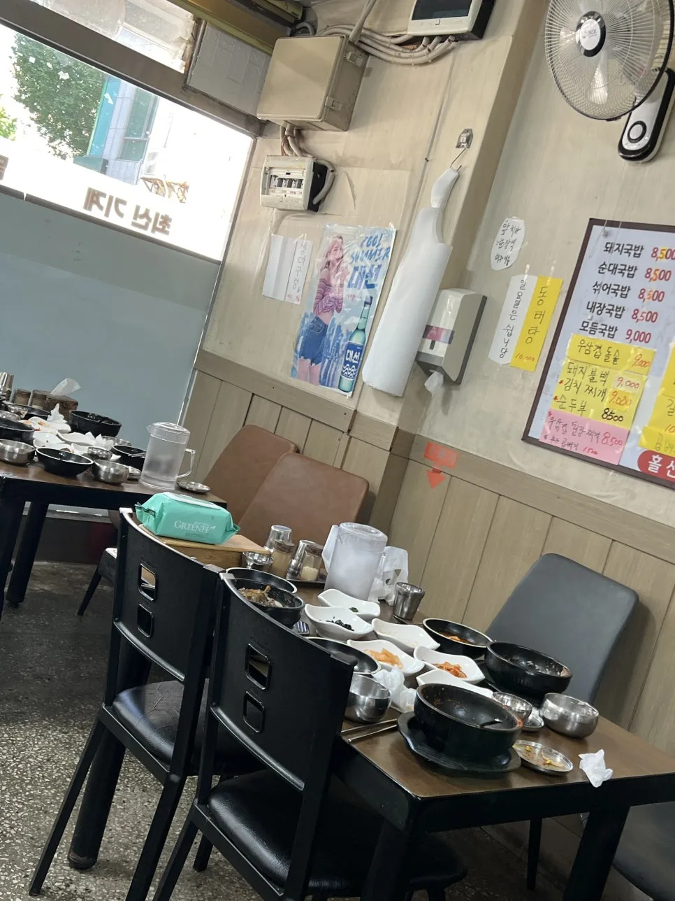 IMG_7712.jpeg?type=w966