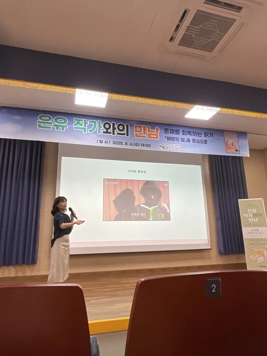 IMG_6566.jpeg?type=w1