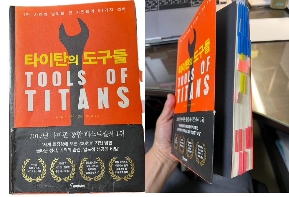 %EB%8F%85%EC%84%9C_%EB%B6%80%EC%82%B0%EB%8F%85%EC%84%9C.png?type=w966