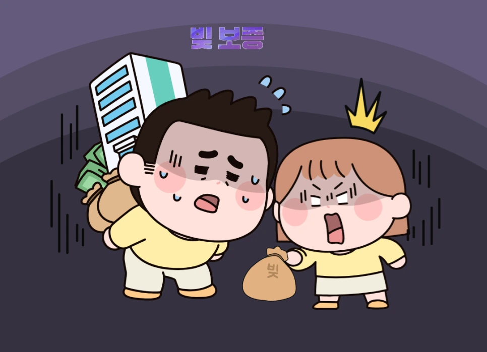 %EC%B1%85%EC%93%B0%EA%B8%B0%EA%B8%80%EC%93%B0%EA%B8%B0_VIP%EC%A0%95%EA%B7%9C%EC%88%98%EC%97%85_%EC%A7%81%EC%9E%A5%EC%9D%B8%EC%B1%85%EC%93%B0%EA%B8%B0_%EA%B3%B5%EB%AC%B4%EC%9B%90%EC%B1%86%EC%8A%A4%EA%B8%B0%EB%9E%91%ED%95%9C%EA%B2%83%EC%B2%98%EB%9F%BC_%EA%B8%80%EC%9E%98%EC%93%B0%EB%8A%94%EB%B2%95_%EA%B8%80%EC%93%B0%EA%B8%B0_%EC%B1%85%EC%93%B0%EA%B8%B0_(42).png?type=w966