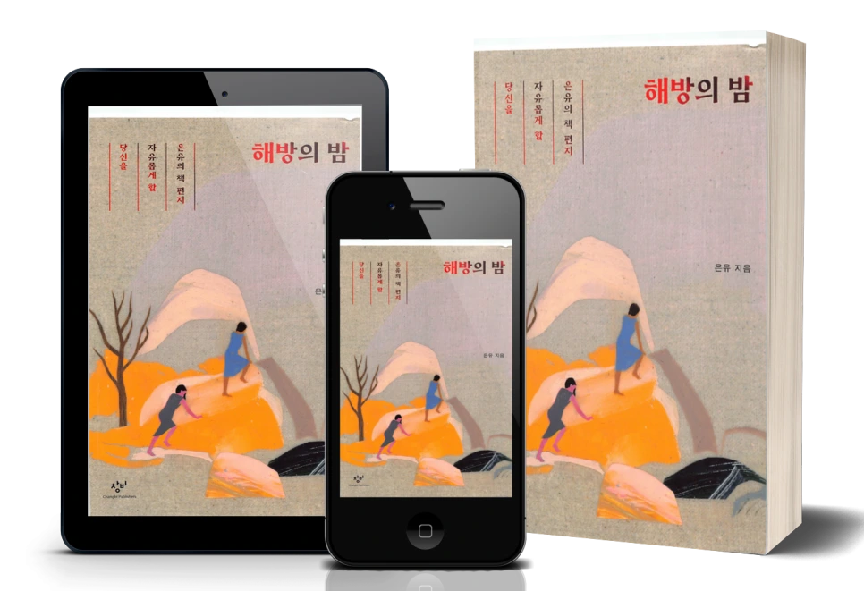 SE-61bb2bb8-98bb-456c-a7b3-061e815db7e3.png?type=w966