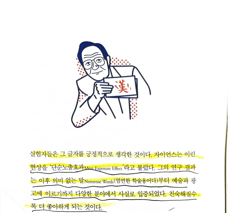 SE-d9b3e04c-8dfe-40fd-a52d-9de329713176.jpg?type=w966