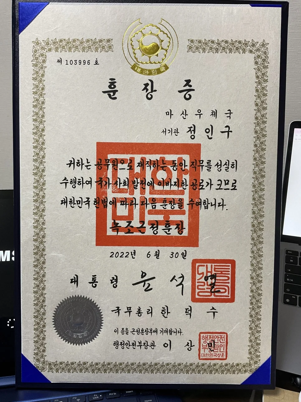 IMG_2962.jpg?type=w966