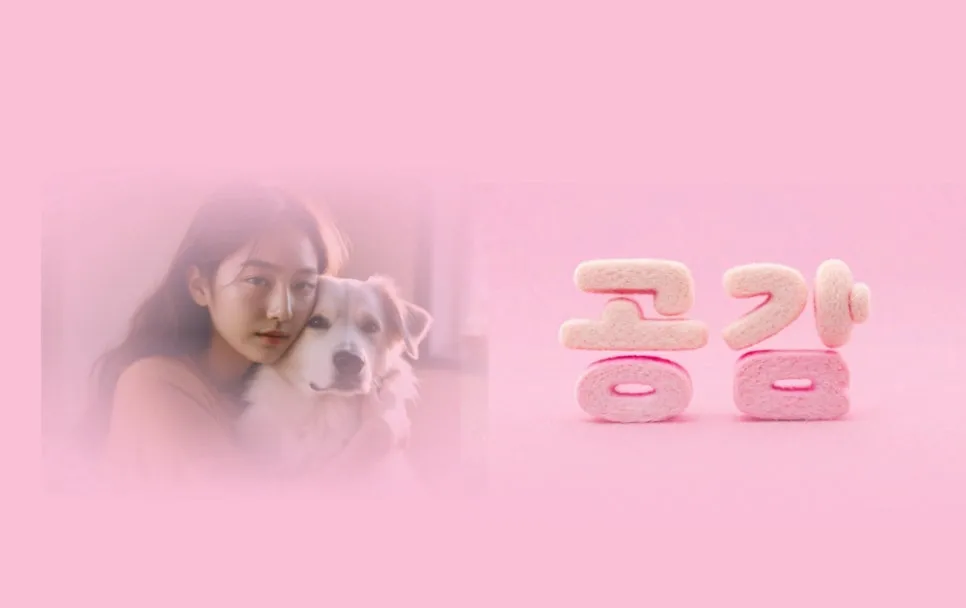 %EA%B3%B5%EA%B0%90%EB%8A%A5%EB%A0%A5%EC%9D%84_%ED%82%A4%EC%9A%B0%EB%8A%94_3%EA%B0%80%EC%A7%80_%EB%B0%A9%EB%B2%95__%EA%B0%99%EC%9D%80_%EC%82%B6_%EB%A6%B0%EC%B9%98%ED%95%80_%EC%84%9C%ED%8F%89_%EC%9D%B8%EC%83%9D_(4).jpg?type=w966