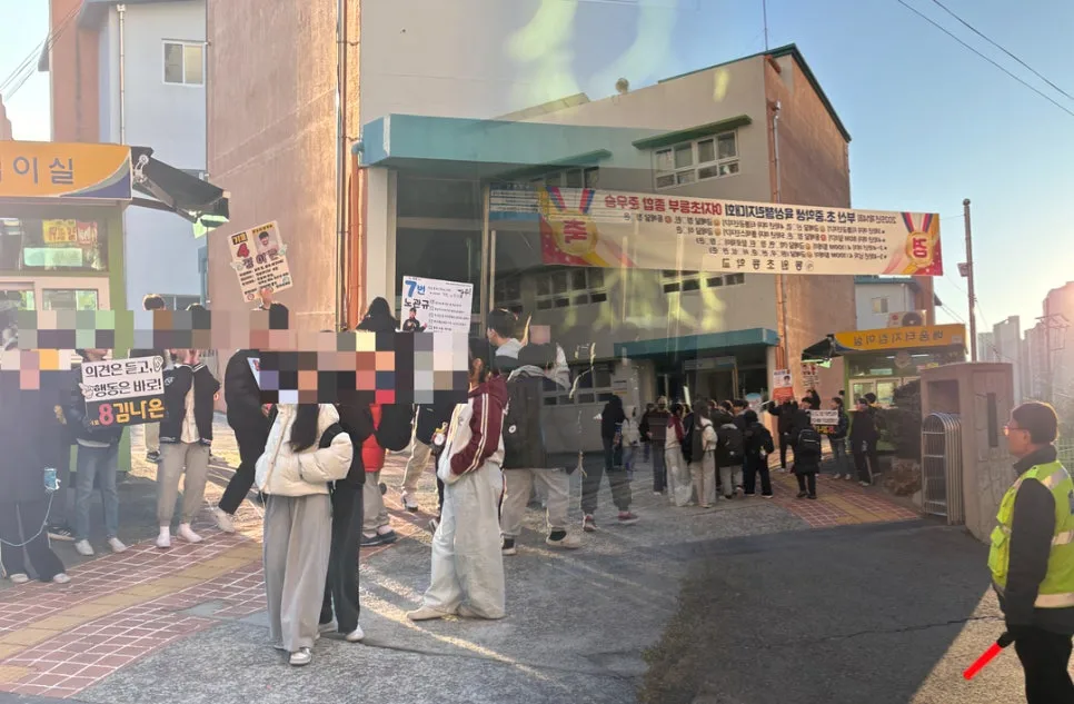 %EB%A9%88%EC%B6%94%EC%A7%80%EC%95%8A%EA%B3%A0%EC%A7%80%EC%86%8D_%ED%96%89%EB%8F%99_%EC%9D%B8%EC%83%9D.jpg?type=w966