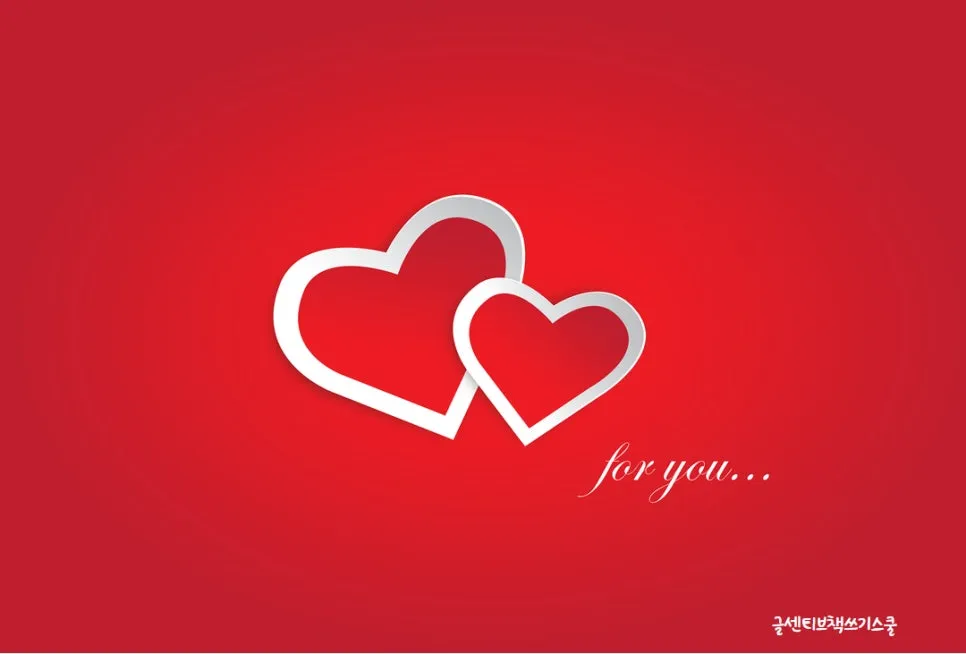 %EB%82%98%EB%A5%BC%EC%82%AC%EB%9E%91%ED%95%A0%EC%8B%9C%EA%B0%84_%EC%9E%90%EC%A1%B4%EA%B0%90_%EC%9D%B8%EC%83%9D_%EC%82%B6%EC%9D%98%EC%A7%80%ED%98%9C_%EB%8F%85%EC%84%9C%EB%AA%A8%EC%9E%84_%EC%B1%85%EC%93%B0%EA%B8%B0%EA%B8%80%EC%93%B0%EA%B8%B0_%EC%9A%94%EC%95%BD%EB%8F%85%EC%84%9C%EB%B2%95_(5).jpg?type=w966