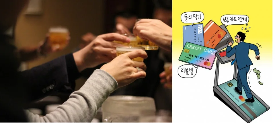 100%EB%85%84%EC%82%AC_%EC%84%B8%EC%83%81%EC%9D%80%EC%99%9C%EB%B6%80%ED%95%98%EC%A7%81%EC%9B%90%EB%A7%8C%EA%B8%80%EA%B0%90%EC%B0%BD%EA%B3%A0,%EA%B8%80%EA%B0%90,%EB%A9%94%EB%AA%A8%EC%8A%B5%EC%9E%91%EC%9D%BC%EA%B8%B0%EB%B8%94%EB%A1%9C%EA%B7%B8_%EB%82%9A%EC%8B%9C%EB%B0%94%EB%8A%98_%ED%8C%8C%EC%9D%BC%EB%9F%BF_%EC%AA%BD%ED%8C%94%EB%A6%AC%EA%B2%8C%EC%82%B4%EC%A7%80%EB%A7%90%EC%9E%90_(4).jpg?type=w966