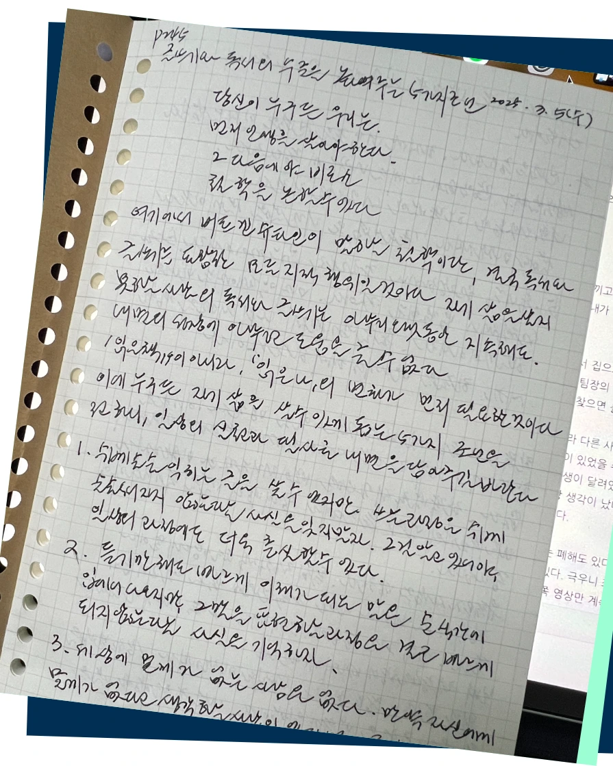 SE-a478d176-491a-483b-8e51-393eadf0c331.png?type=w966