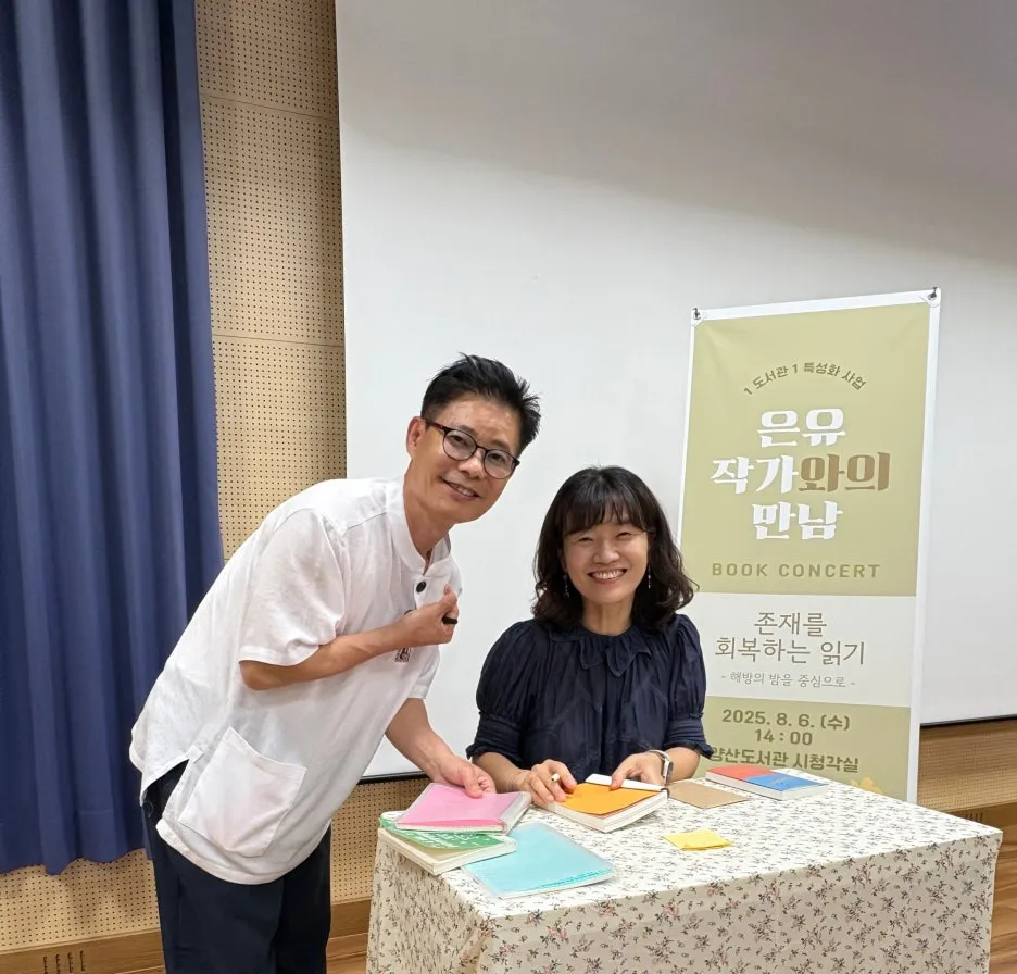 SE-024f7b3c-051f-4ca9-8939-294463a1b051.jpg?type=w1