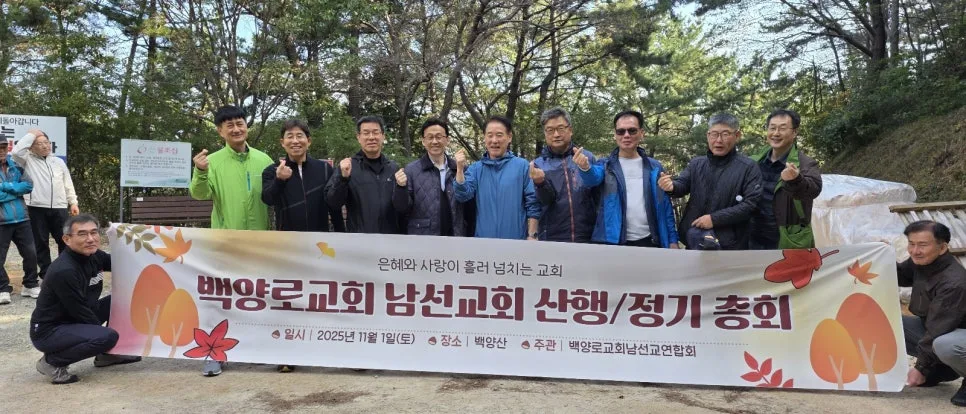 KakaoTalk_Photo_2025-11-02-06-09-28_003.jpeg?type=w966