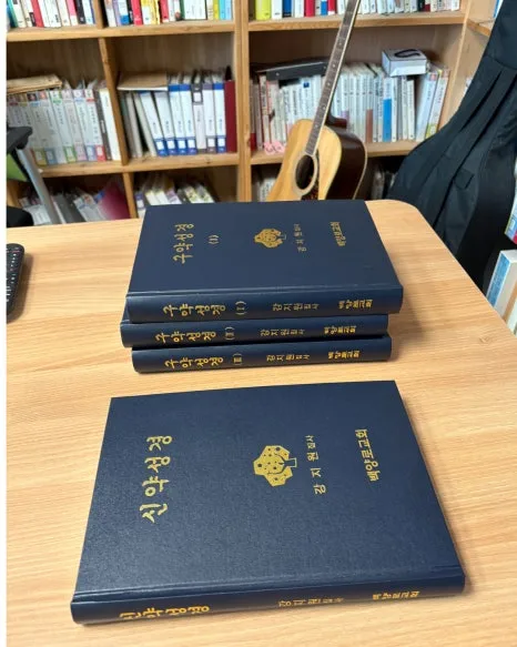 %EC%A0%9C%EB%AA%A9%EC%9D%84_%EC%9E%85%EB%A0%A5%ED%95%98%EC%84%B8%EC%9A%94_(40).jpg?type=w466