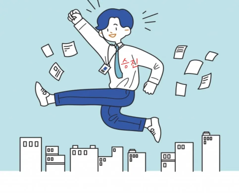 %EA%B3%A0%EB%9E%98%EC%82%AC%EB%83%A5_%EB%8F%8C%EC%95%84%EC%95%89%EC%95%98%EB%84%A4_(1).jpg?type=w966