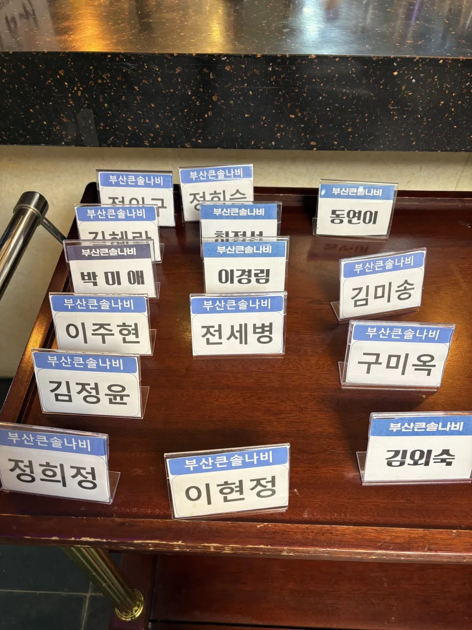 %EB%B6%80%EC%82%B0%EB%8F%85%EC%84%9C%EB%AA%A8%EC%9E%8411.JPG?type=w966