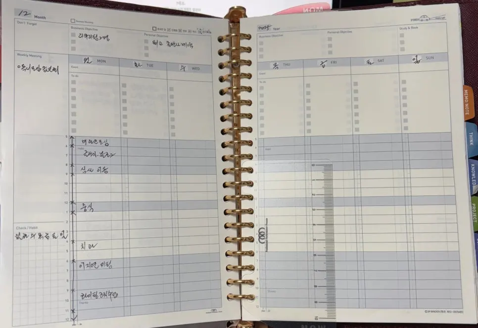 SE-41d2f866-c222-4865-adb4-5f83fc960bd5.jpg?type=w966