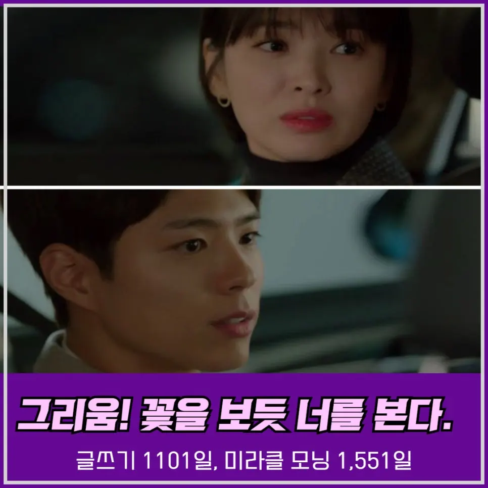 %EB%82%98%EB%9D%BC%EB%8A%94%EC%B0%A9%EA%B0%81_%EC%B1%85%EC%93%B0%EA%B8%B0%EA%B8%80%EC%93%B0%EA%B8%B0_%EB%8F%85%EC%84%9C_%EA%B8%80%EC%93%B0%EA%B8%B0%EB%AC%B4%EB%A3%8C%ED%8A%B9%EA%B0%95_(10).jpg?type=w966