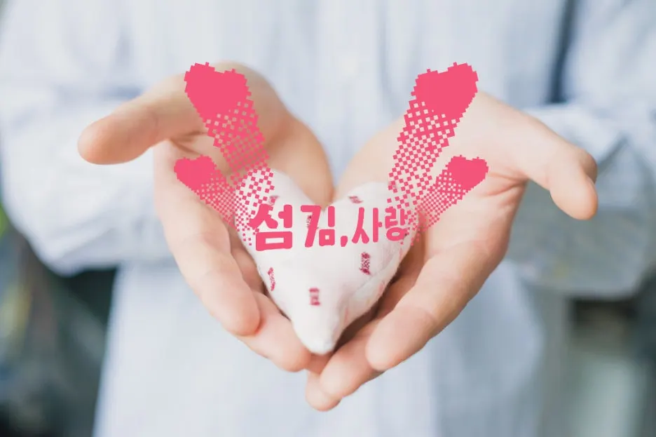 %EC%9C%A0%EC%82%B0_%EC%84%B1%EC%9E%A5_%EC%84%B1%EA%B9%80_%EB%A6%AC%EB%8D%94%EC%9D%80%ED%87%B4%ED%9B%84%EC%82%B6_%EB%85%B8%ED%9B%84%EC%A4%80%EB%B9%84_%EC%9D%B8%EC%83%9D2%EB%A7%89_%EC%9E%90%EA%B8%B0%EA%B3%84%EB%B0%9C_%EC%84%B1%EC%9E%A5_%EB%B3%80%ED%99%94_%EB%A6%AC%EB%8D%94%EC%8B%AD_%EA%B0%91%EC%A7%88_%EC%B1%85%EC%93%B0%EA%B8%B0%EA%B8%80%EC%93%B0%EA%B8%B0_(8).jpg?type=w1