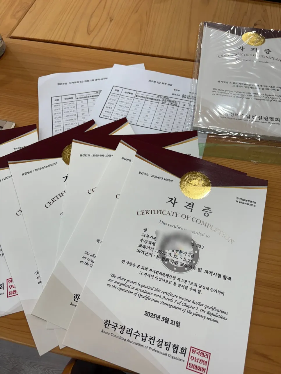 SE-89a910ae-7b91-4cfd-a193-d5efa65cbcea.jpg?type=w966