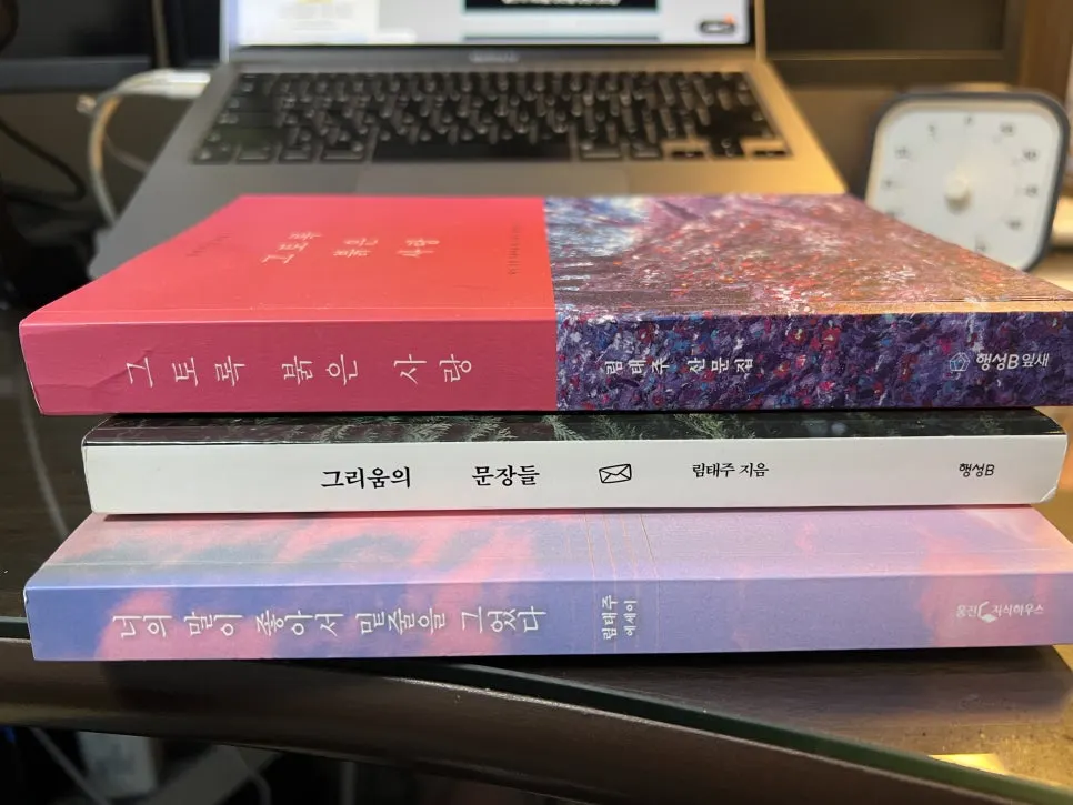 IMG_0402.JPG?type=w966