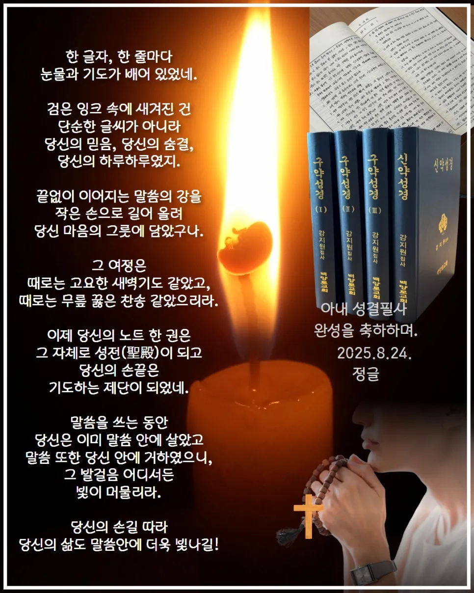 IMG_2808.jpeg?type=w966