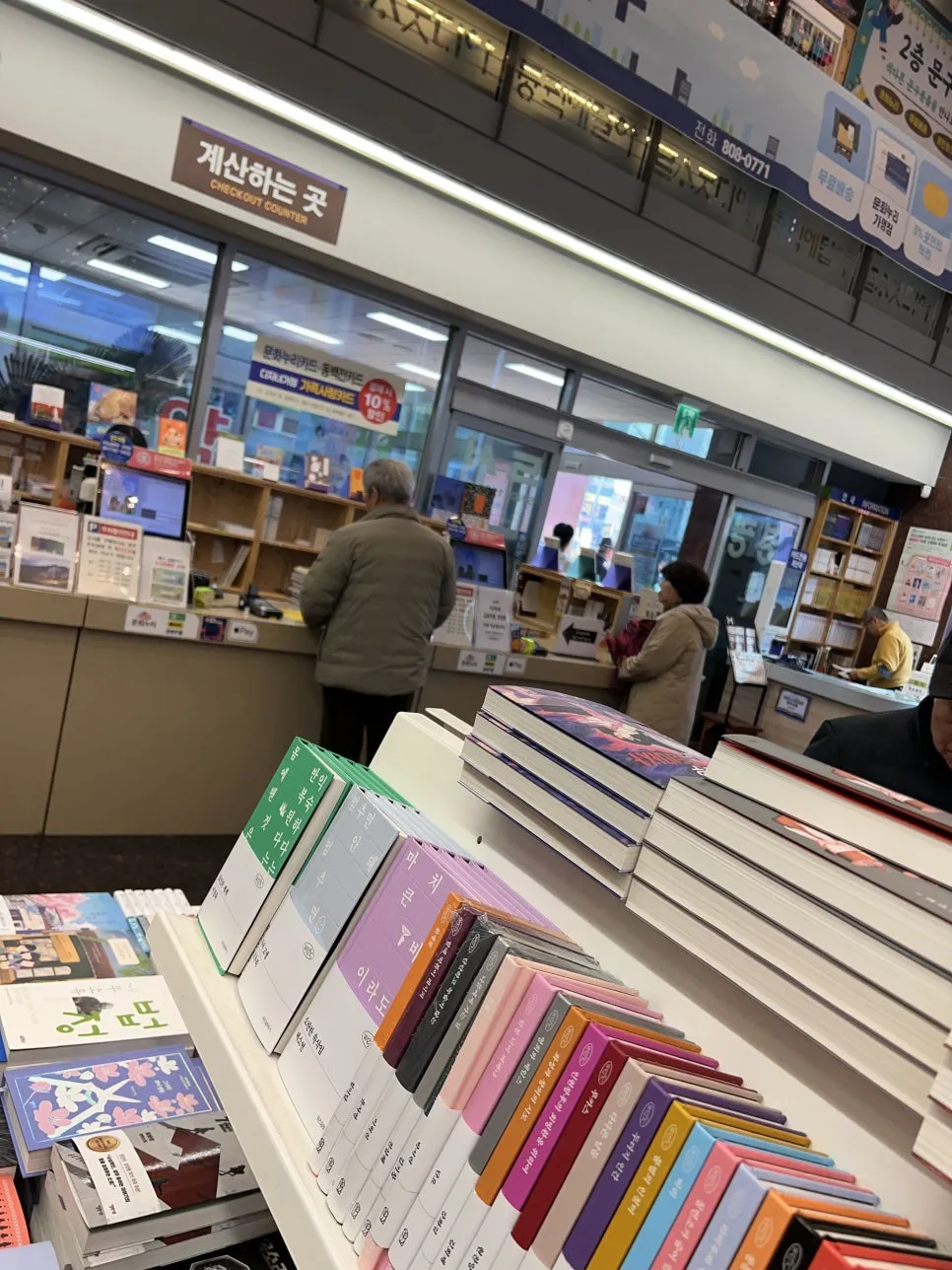 IMG_1040.jpeg?type=w966