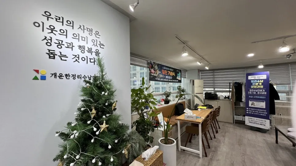 IMG_1599.jpeg?type=w966