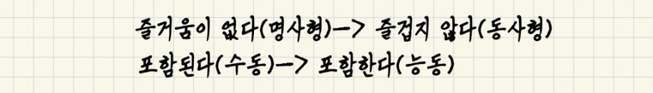 SE-4a8fcb2d-7973-42a6-be03-867b8b9b9d25.png?type=w1