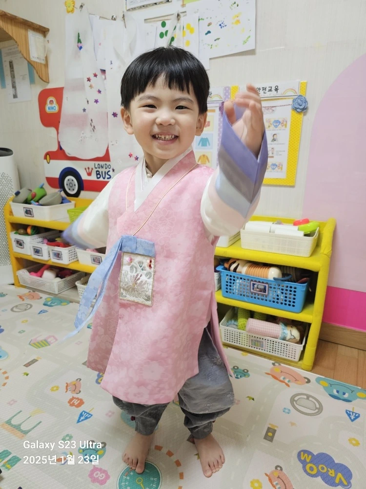 IMG_0023.jpeg?type=w966