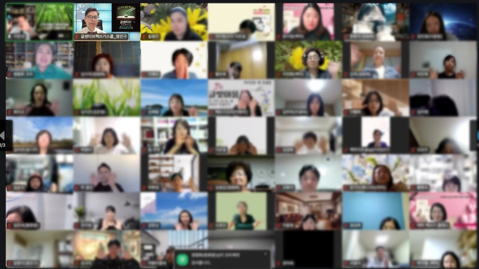 %EC%A0%9C%EB%AA%A9%EC%9D%84_%EC%9E%85%EB%A0%A5%ED%95%98%EC%84%B8%EC%9A%94_%2872%29.png?type=w966