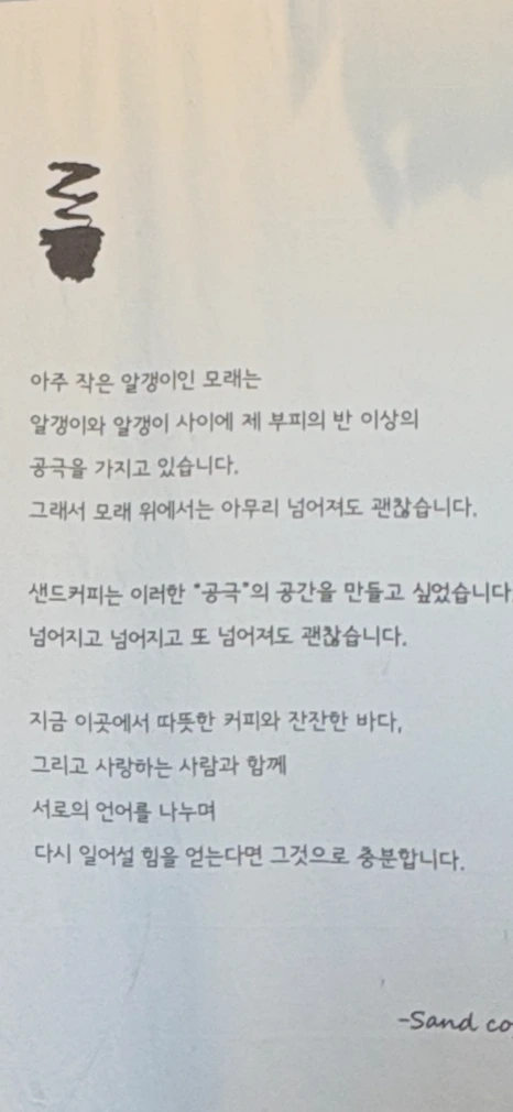 IMG_2699.png?type=w466