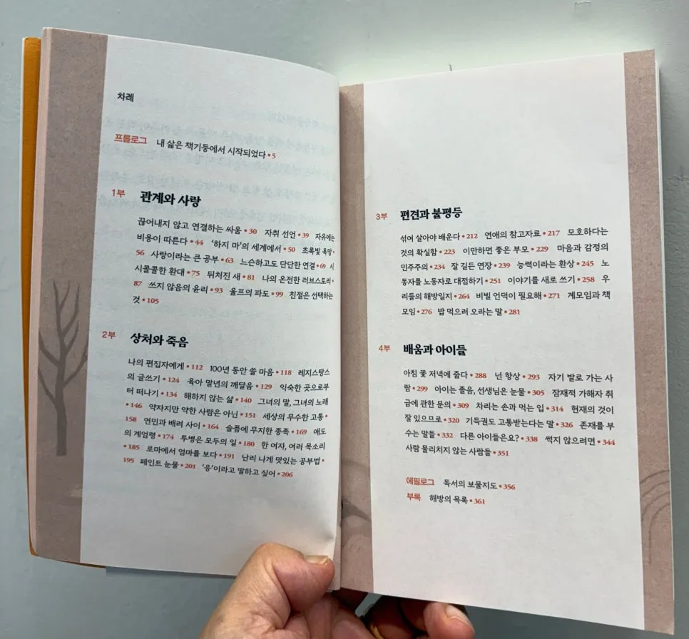 SE-a8b5f6ed-5bef-41c0-945a-61e2b8f70360.jpg?type=w966