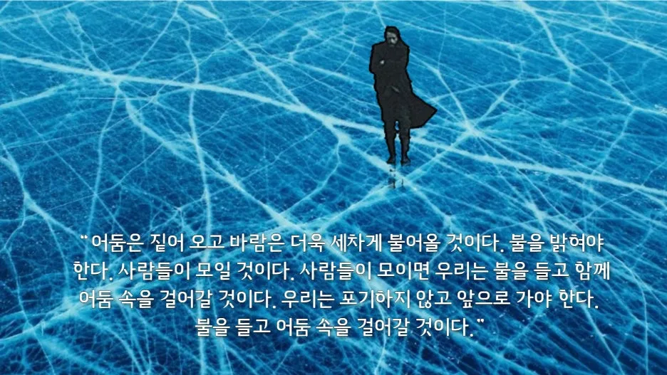 %EC%98%81%ED%99%94_%ED%95%98%EC%96%BC%EB%B9%88.jpg?type=w1